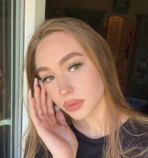 Фото проститутки Карина №2 в городе Березники