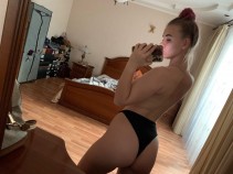 Фото проститутки Наташа №3 в городе Березники