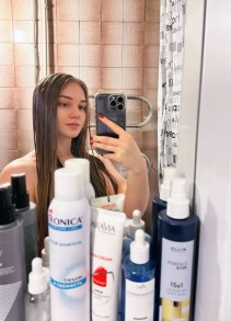 Фото проститутки Лера №2 в городе Березники