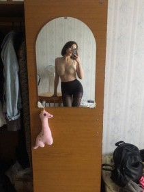 Фото проститутки даша №2 в городе Березники