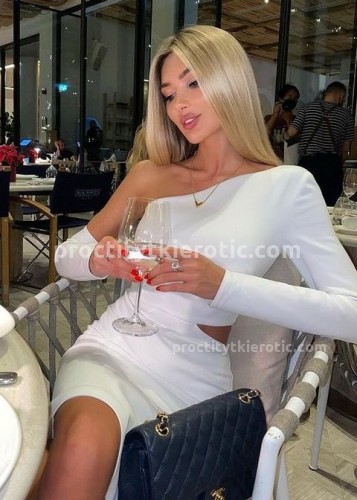 Лина, Г. Березники