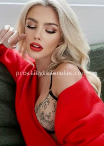 Натали, Г. Березники