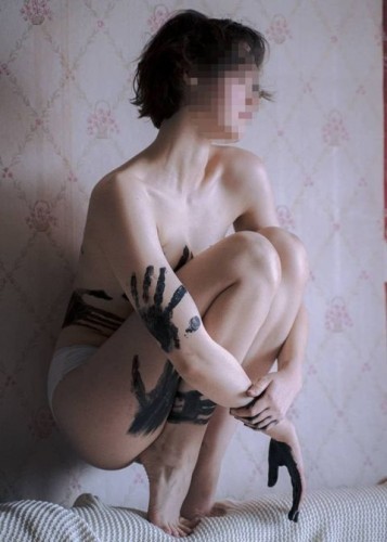 Марина, Г. Березники