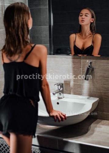 Ирина, Г. Березники