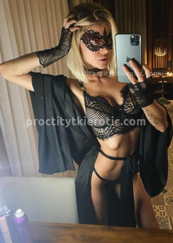 Ирина, Г. Березники