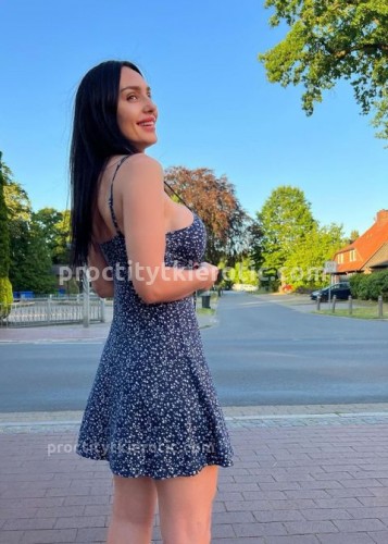 Алина, Г. Березники