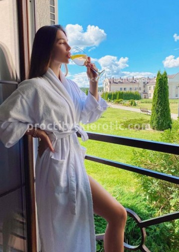 Карина, Г. Березники