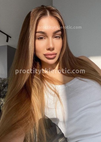 Карина, Г. Березники