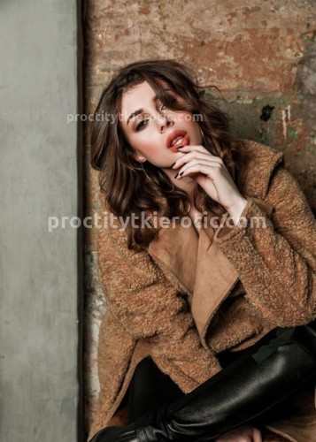 АНТОНИНА, Г. Березники