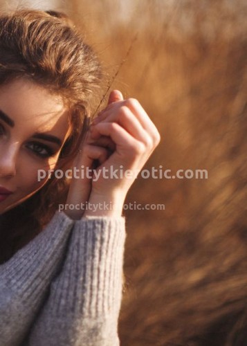 АНТОНИНА, Г. Березники